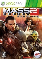 Mass Effect 2 Rom